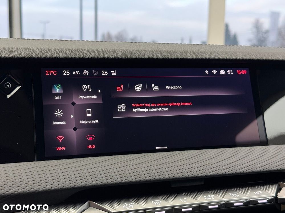 DS Automobiles DS 4 1.2 PureTech Trocadero - 33