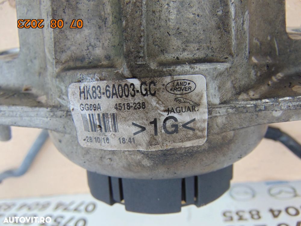 Tampon Motor Jaguar F pace dup 2016 tampoane motor stanga dreapta f-pace - 3