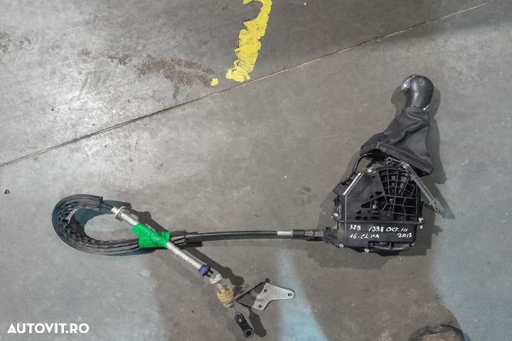 TIMONERIE 5Q1713025J 5Q1713025J Skoda Octavia 3 [2013 - 2017] Combi w - 1