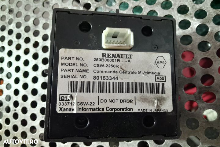 BUTOANE NAVIGATIE Renault Laguna 3 [2007 - 2011] Grandtour wagon 2.0 - 3
