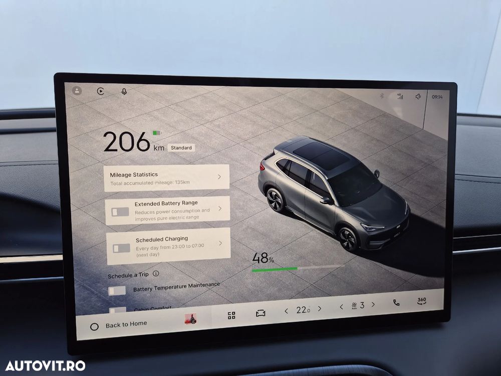 Geely Ex5 60.22 kWh MAX - 35