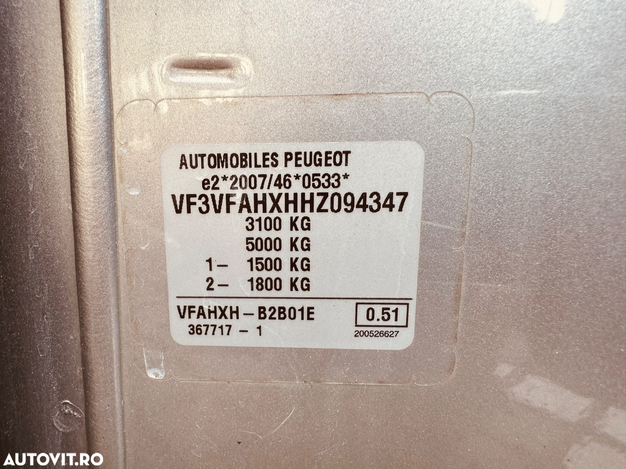 Peugeot Expert - 14
