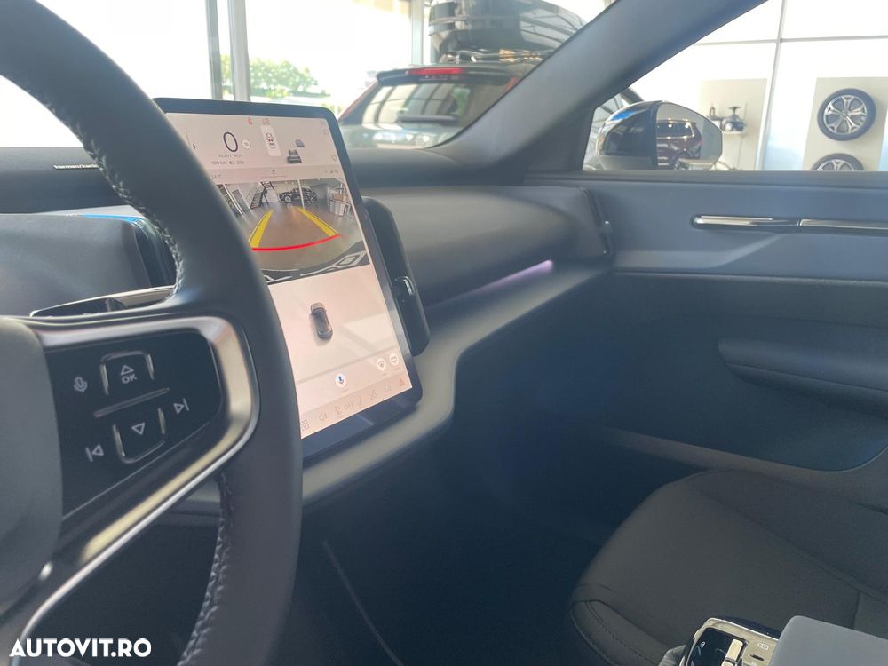Volvo EX30 Single Motor RWD Plus - 12