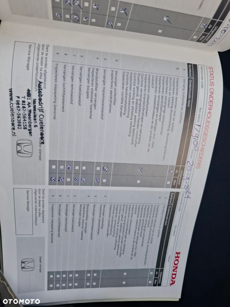 Honda Civic 1.4 i-VTEC Elegance - 11