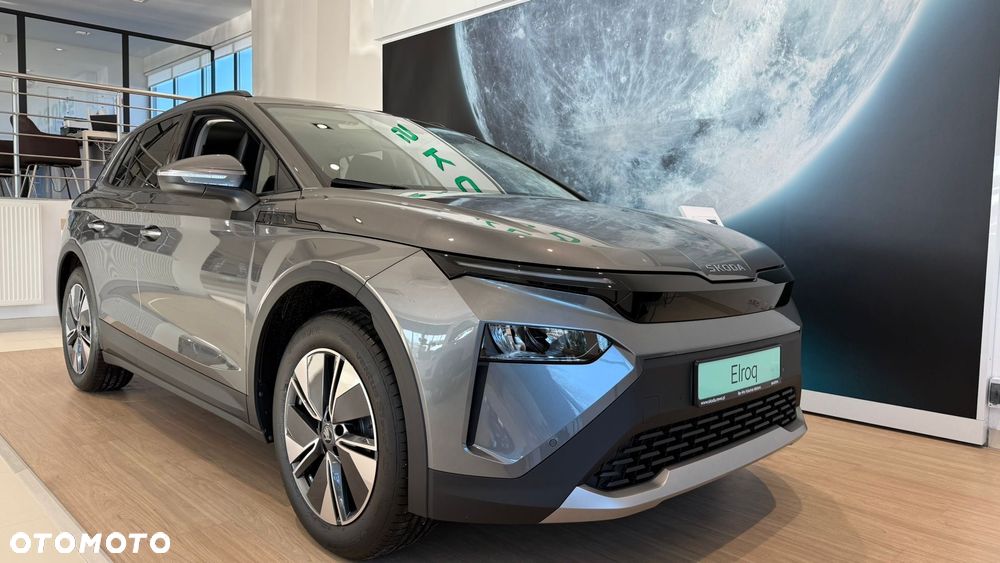 Skoda Elroq 60 63kWh - 3