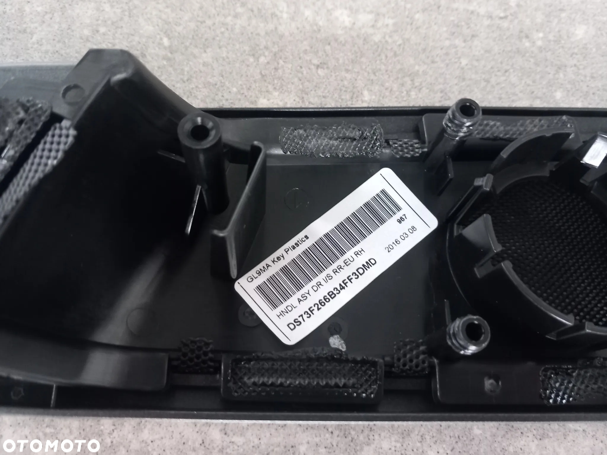 Klamka wewnętrzna tylna drzwi prawa Ford Mondeo 2014-2022 1926303 - 8