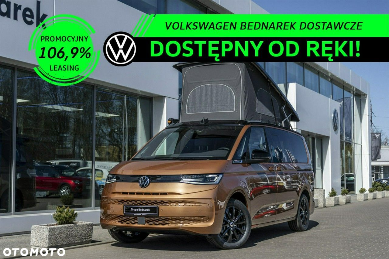 Volkswagen California - 1
