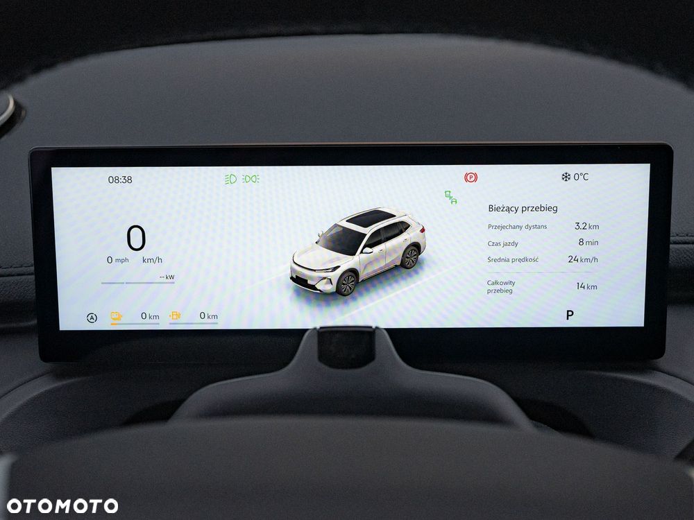 Geely Starray EM-i 1.5 PHEV Pro - 13