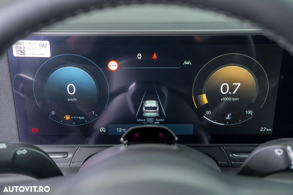 HYUNDAI Kona 2025 — imagine 15