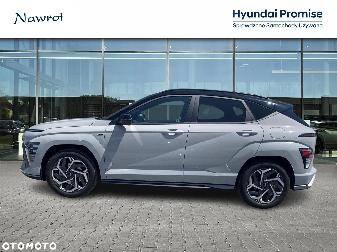 Hyundai Kona - 2