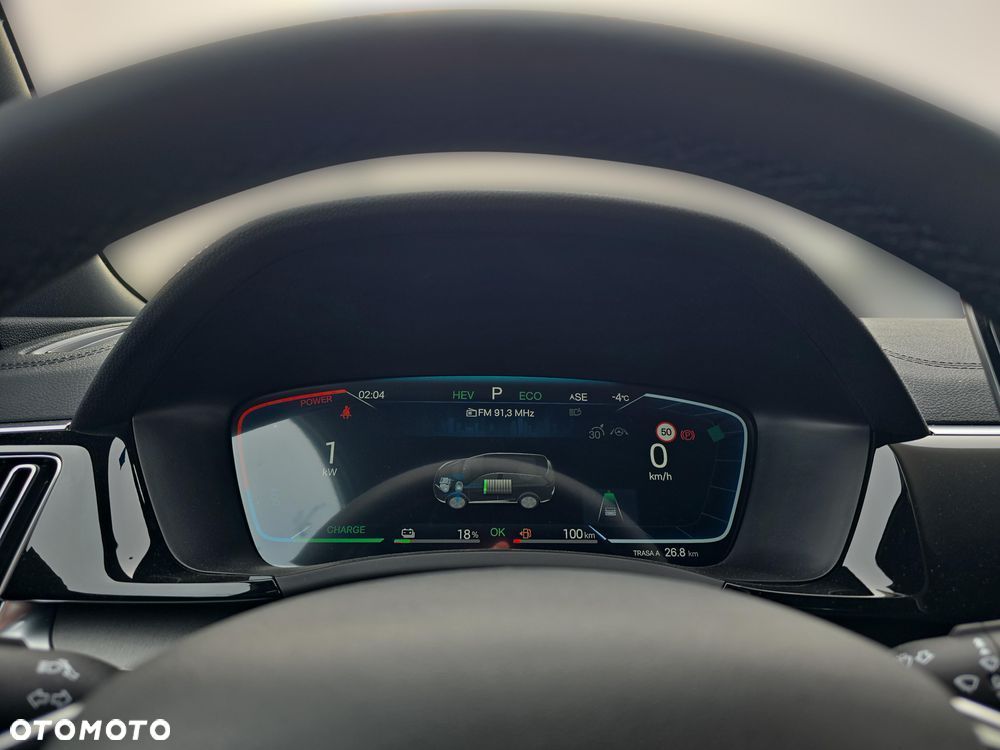 BYD Seal U 1.5 Boost - 12