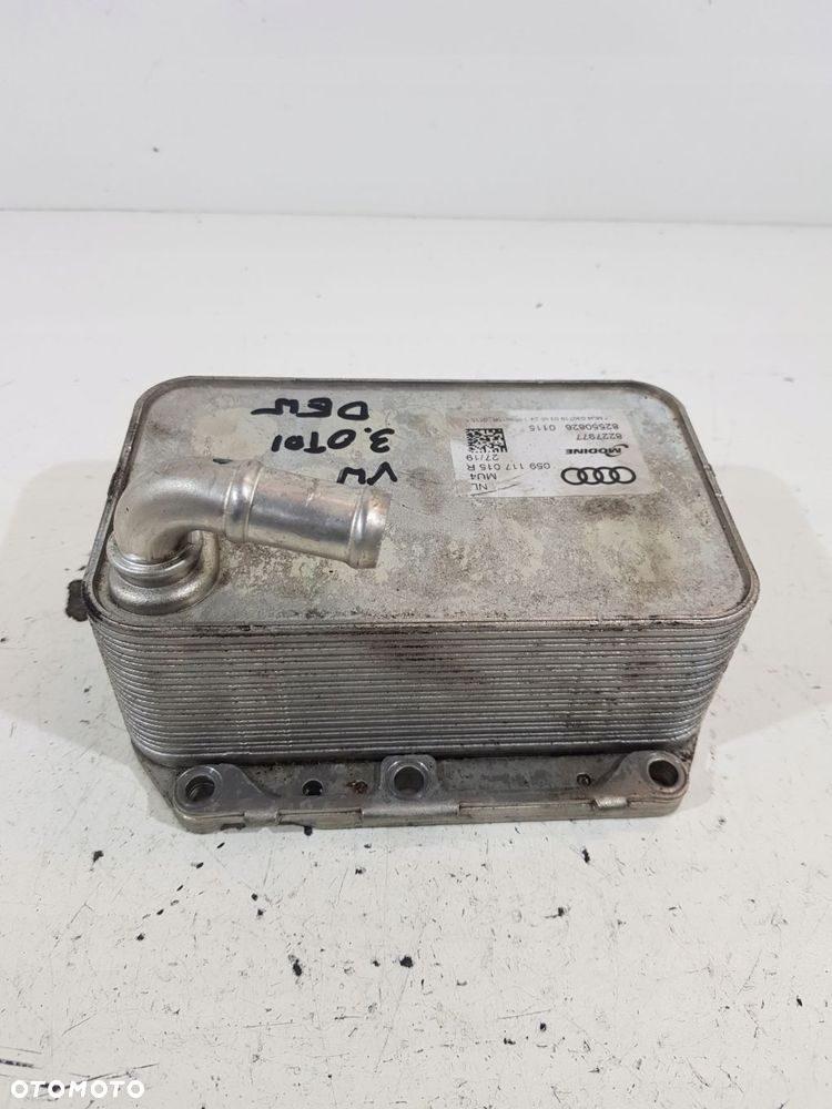 chłodniczka oleju 059117015r audi a6 c8 a7 a4 b9 q5 vw 3.0tdi - 4
