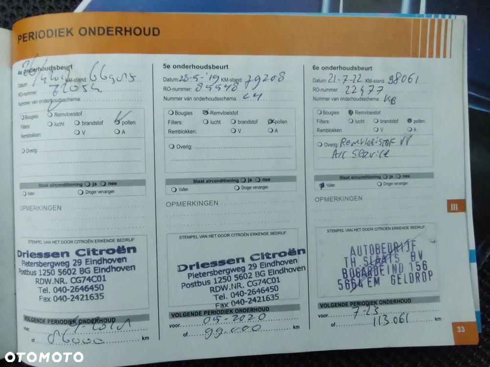 Citroën C4 Coupe 1.6 16V VTR - 39