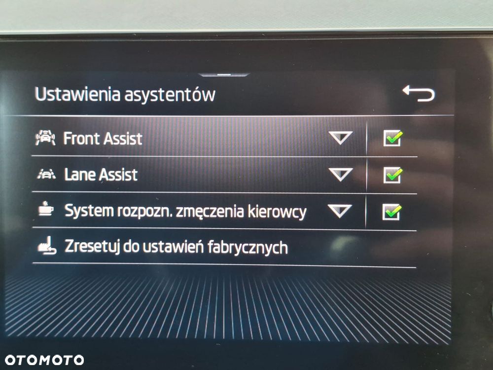 Skoda Fabia 2023