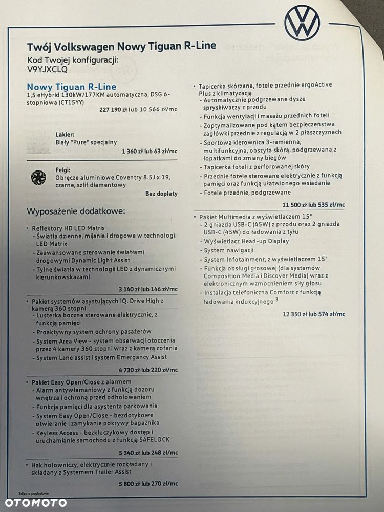 Volkswagen Tiguan 1.5 eHybrid PHEV 150kW R-Line DSG - 15