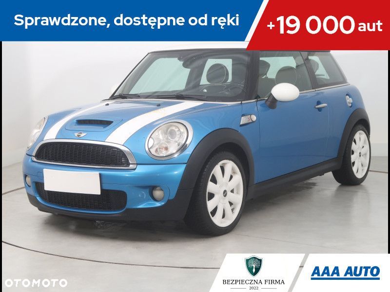 MINI Cooper S - 2