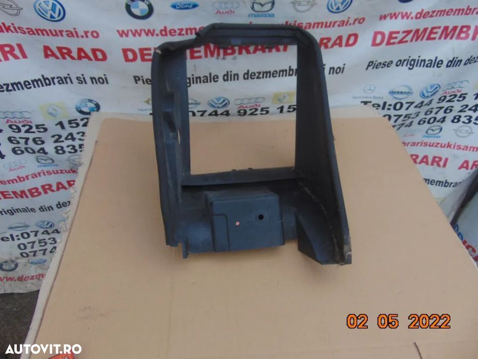 Deflector aer intercooler Range Rover sport 2013-2020 - 1