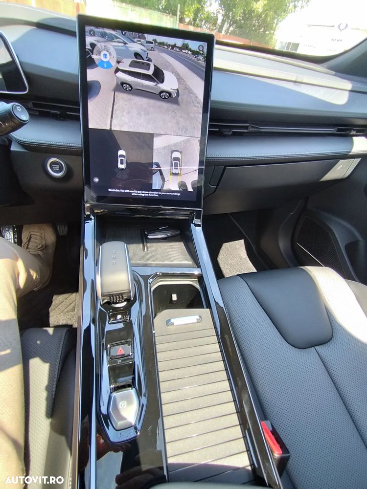 Geely Cityray - 16