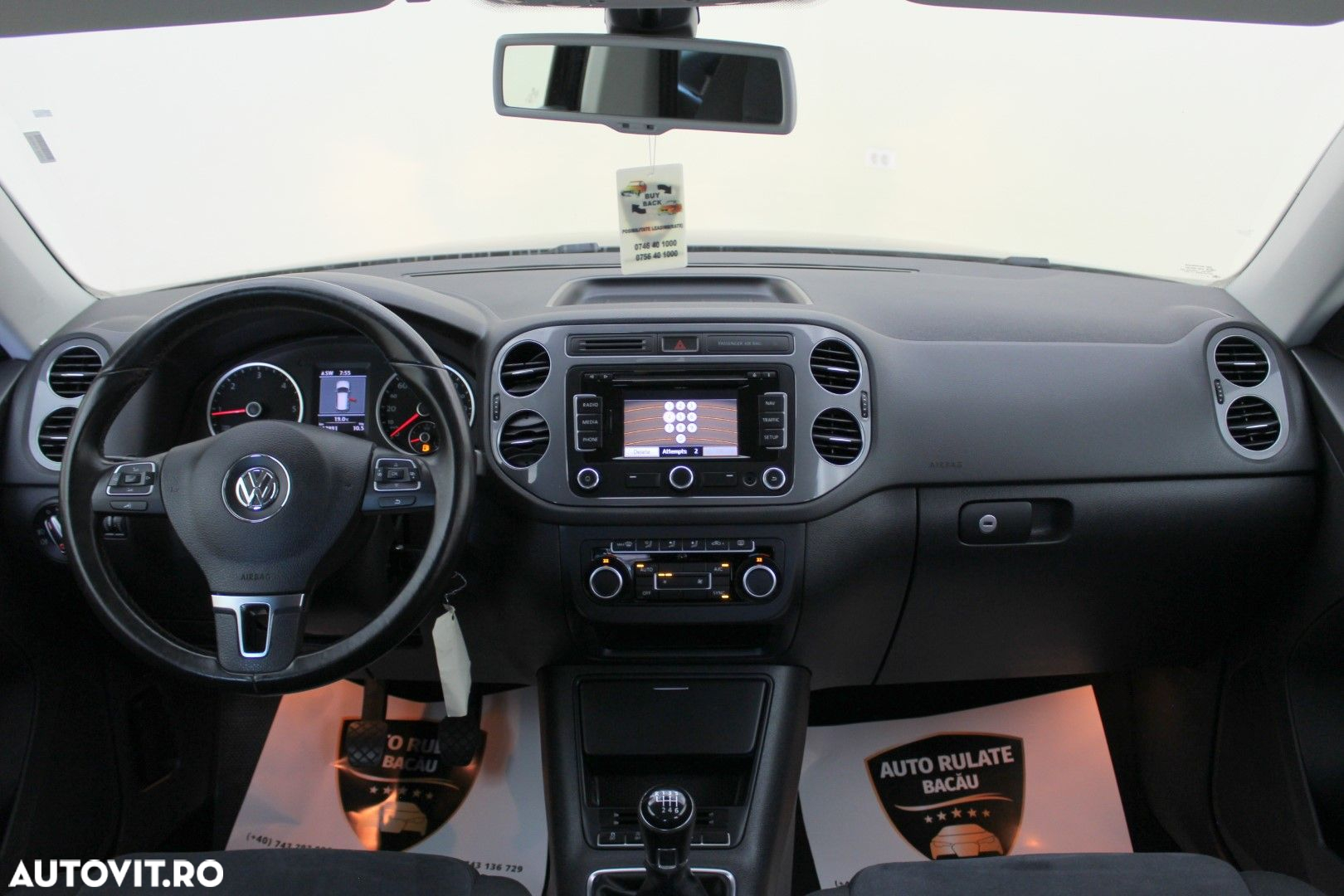 Volkswagen Tiguan - 8