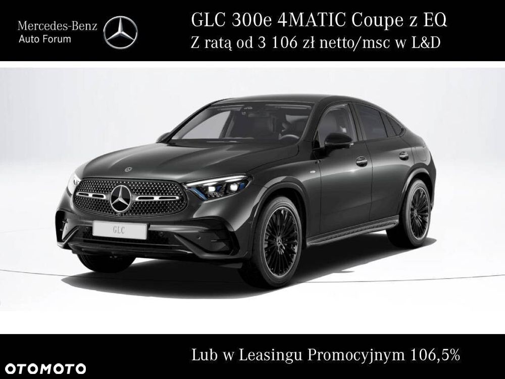 Mercedes-Benz GLC - 1