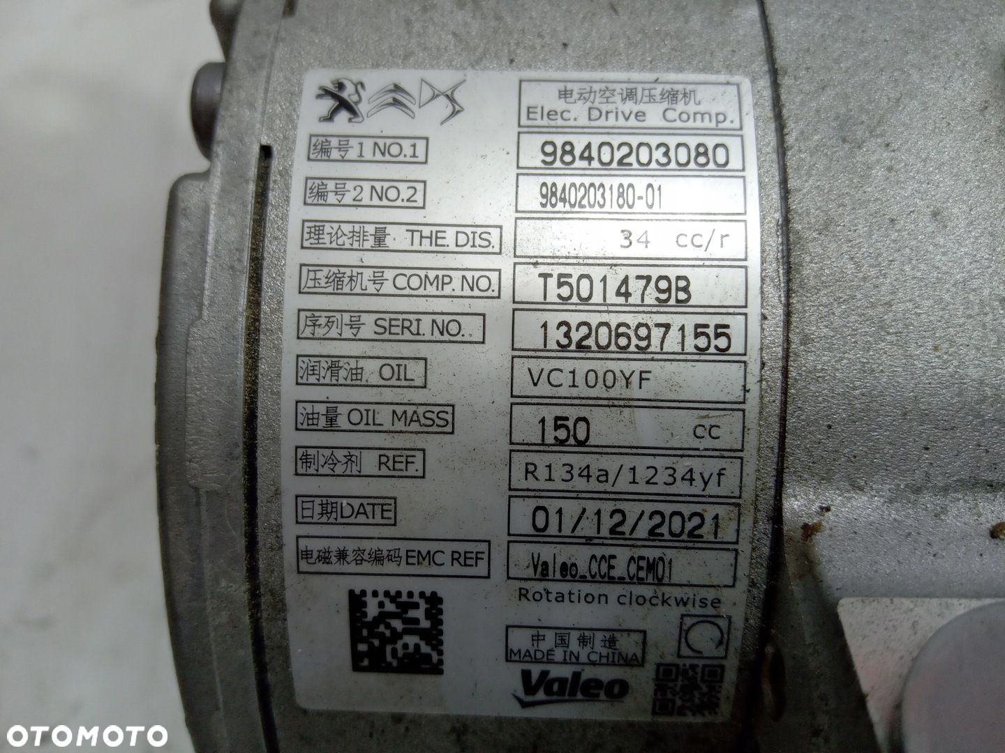 OPEL GRANDLAND LIFT 1.6 SPRĘŻARKA KOMPRESOR KLIMATYZACJI 9840203080 EUROPA - 4