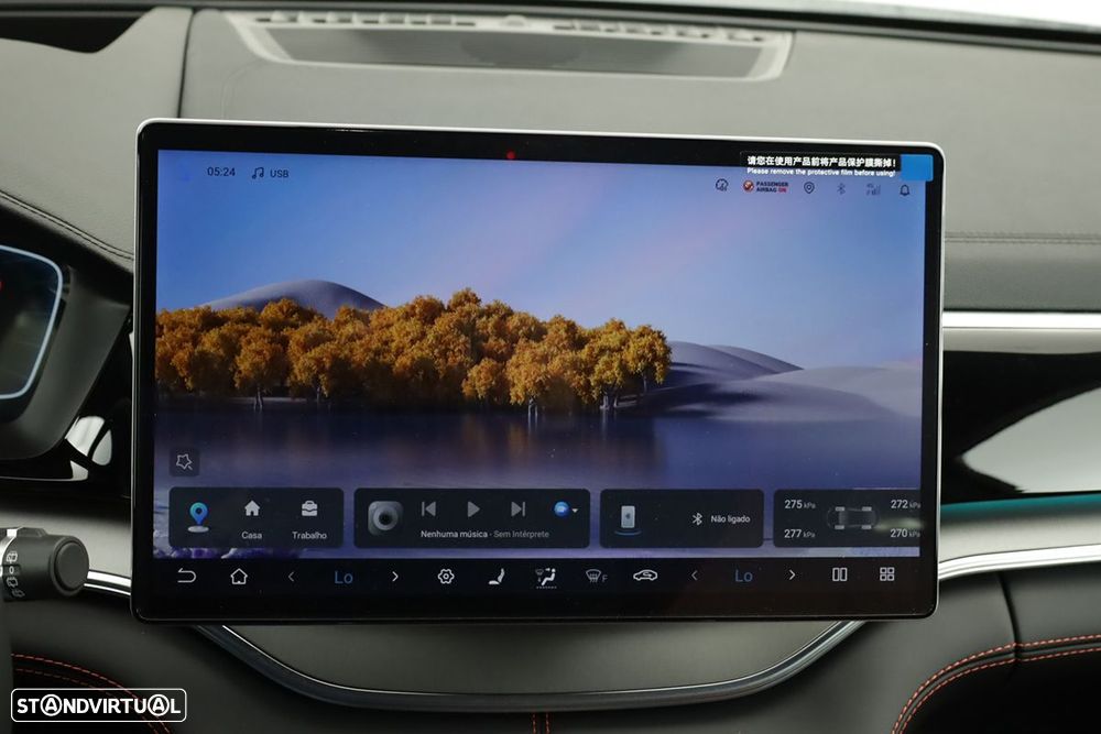 BYD Seal U 1.5 DM-i Boost - 11