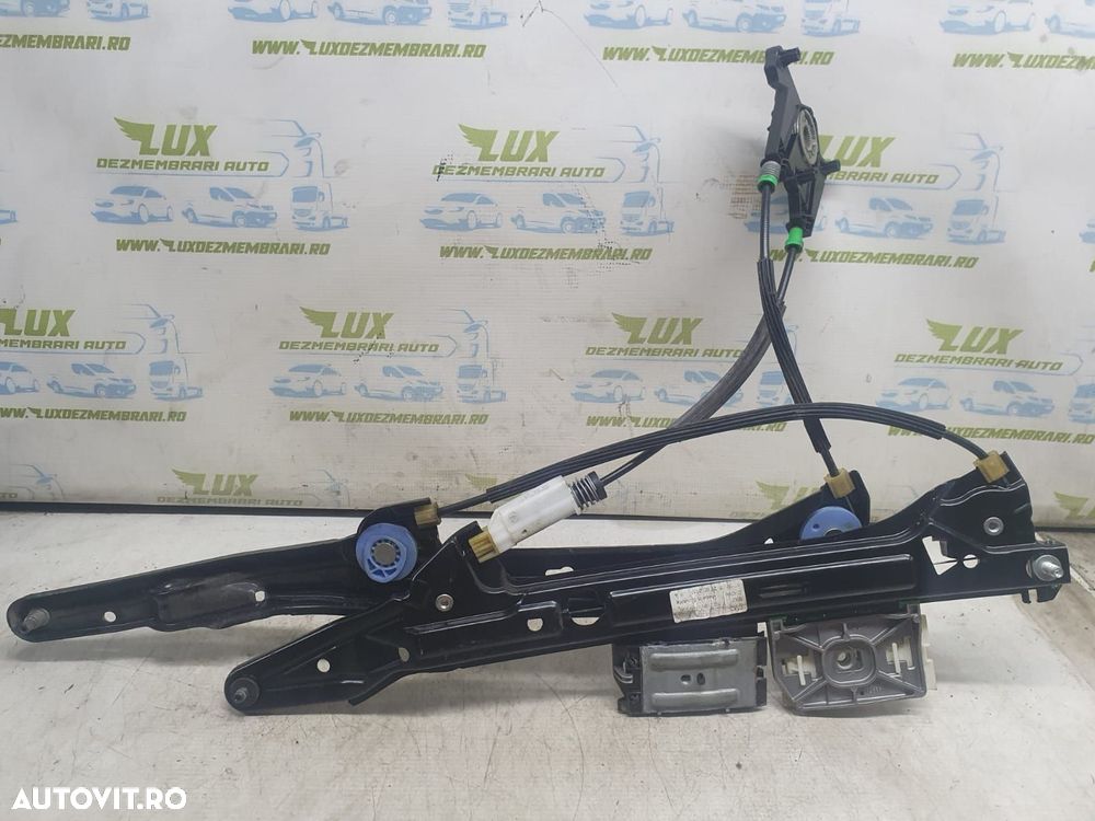 Macara dreapta spate Audi A5 8T [facelift] [2011 - 2016] 2.0 tdi CGL - 2