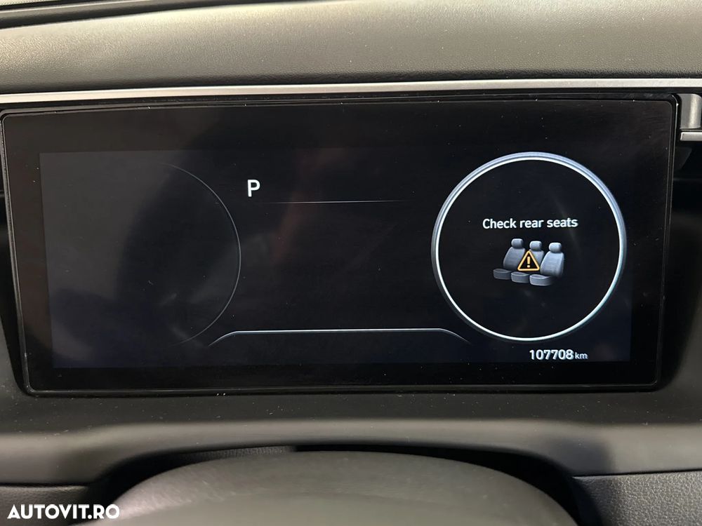 Hyundai Tucson - 11