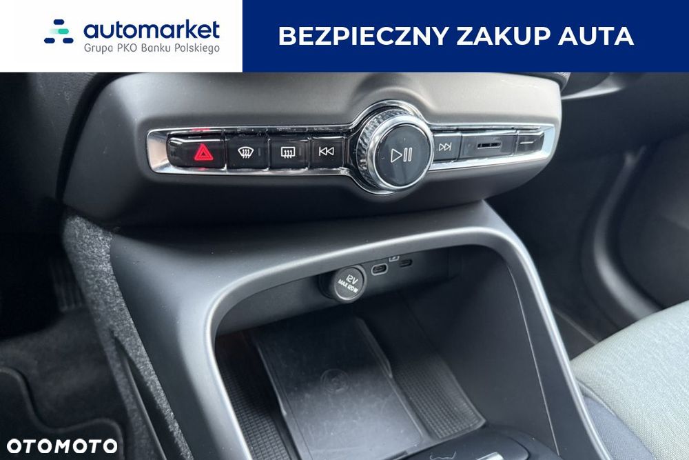 Volvo XC 40 B3 Core - 19