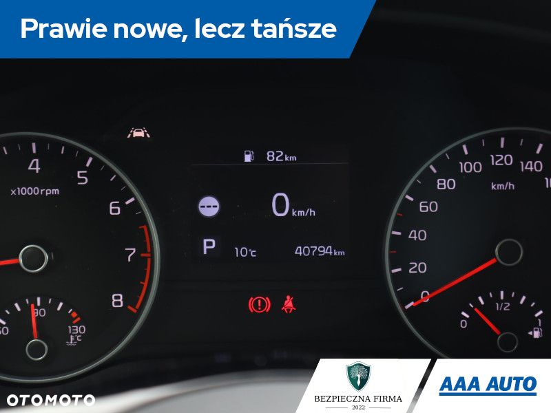 Kia Sportage - 12
