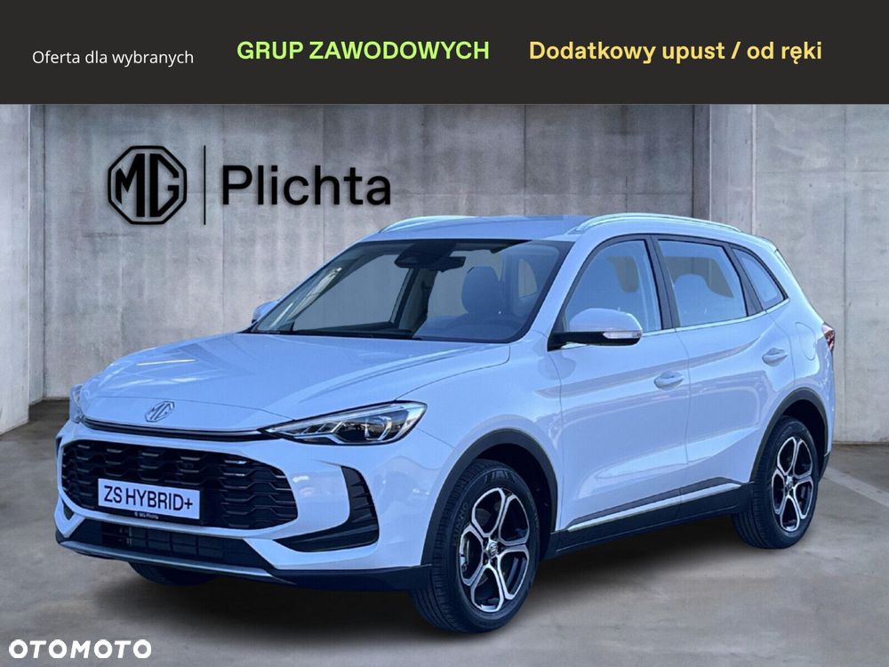 MG ZS Hybrid+ - 2