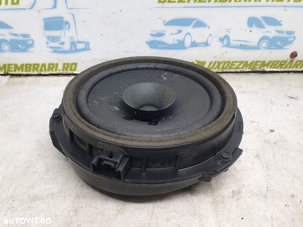 Boxa difuzor Aa6t-18808-ca Ford Kuga 2 [2013 - 2020] 2.0 tdci - 1