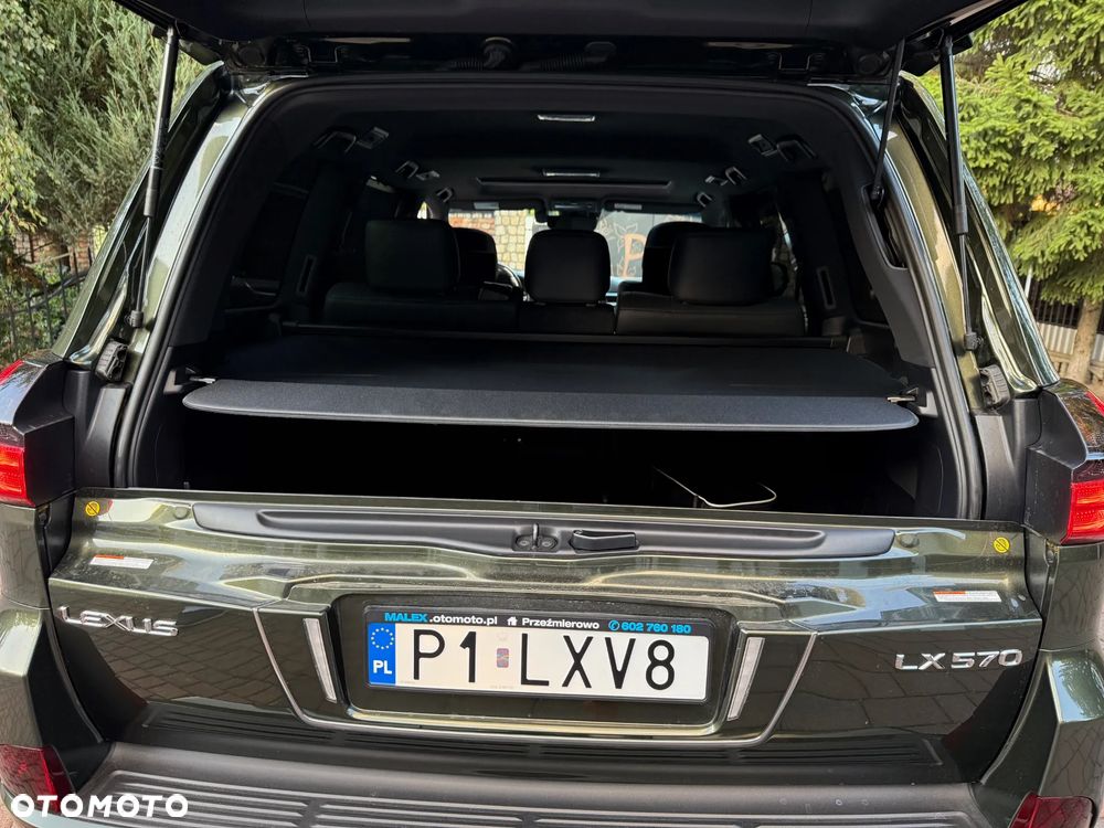 Lexus LX 570 Omotenashi - 22