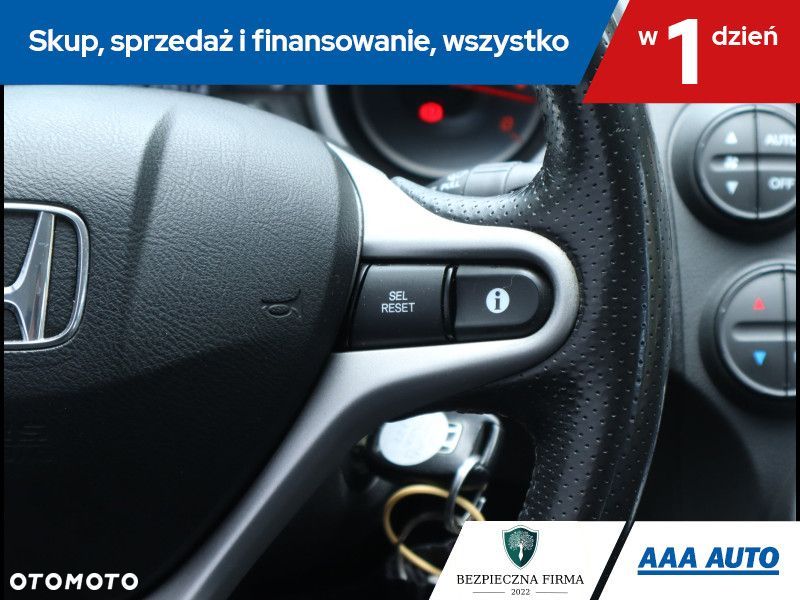 Honda Jazz - 17