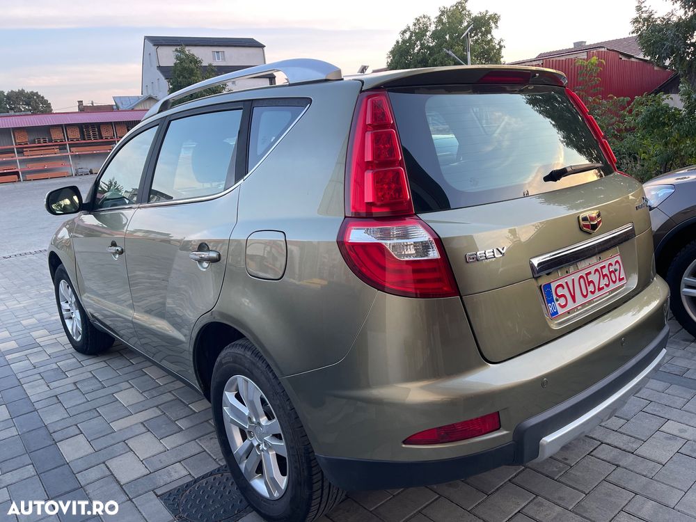 Geely Galaxy E8 - 6