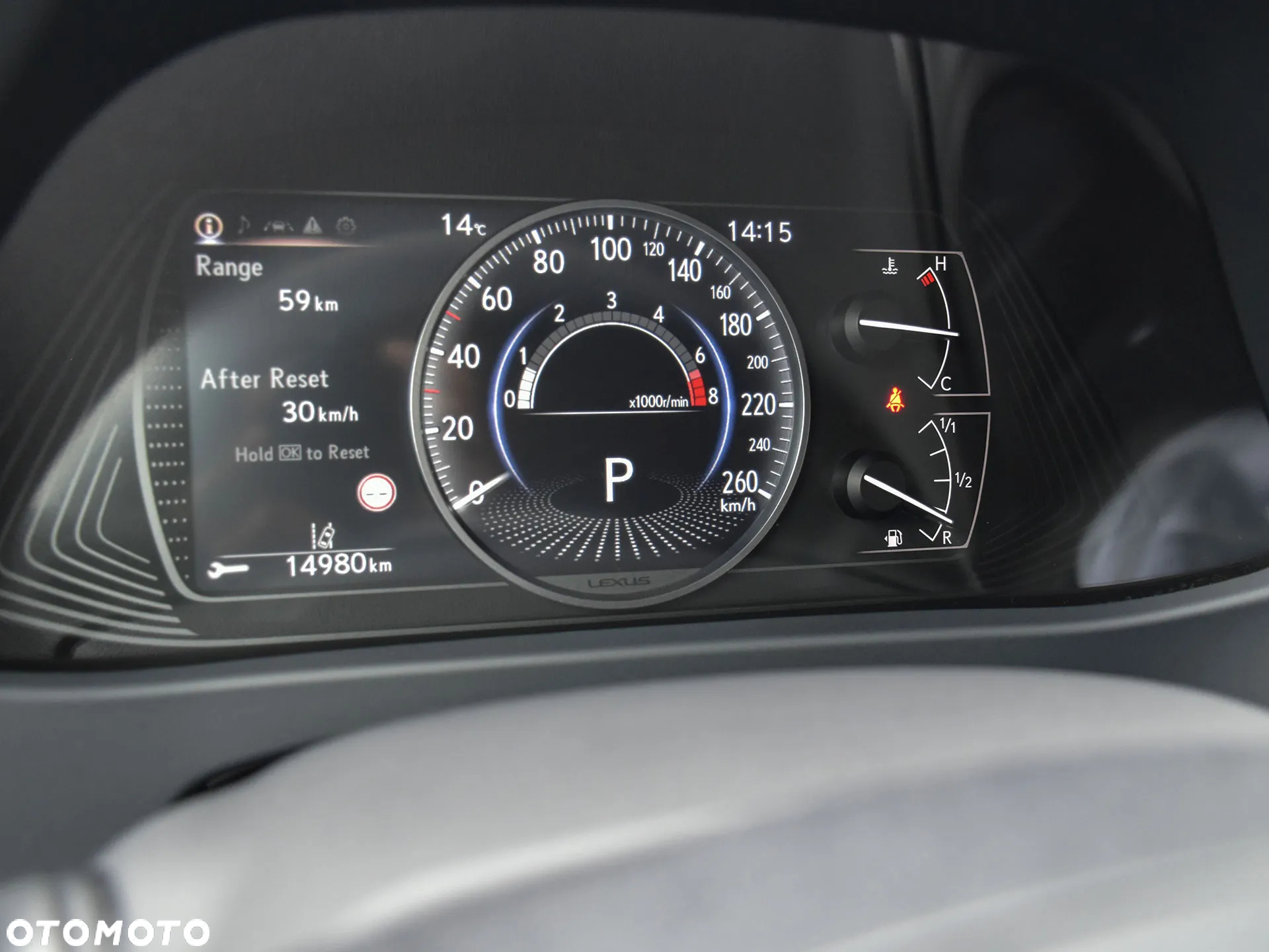 Lexus UX 200 GPF Business 2WD - 36