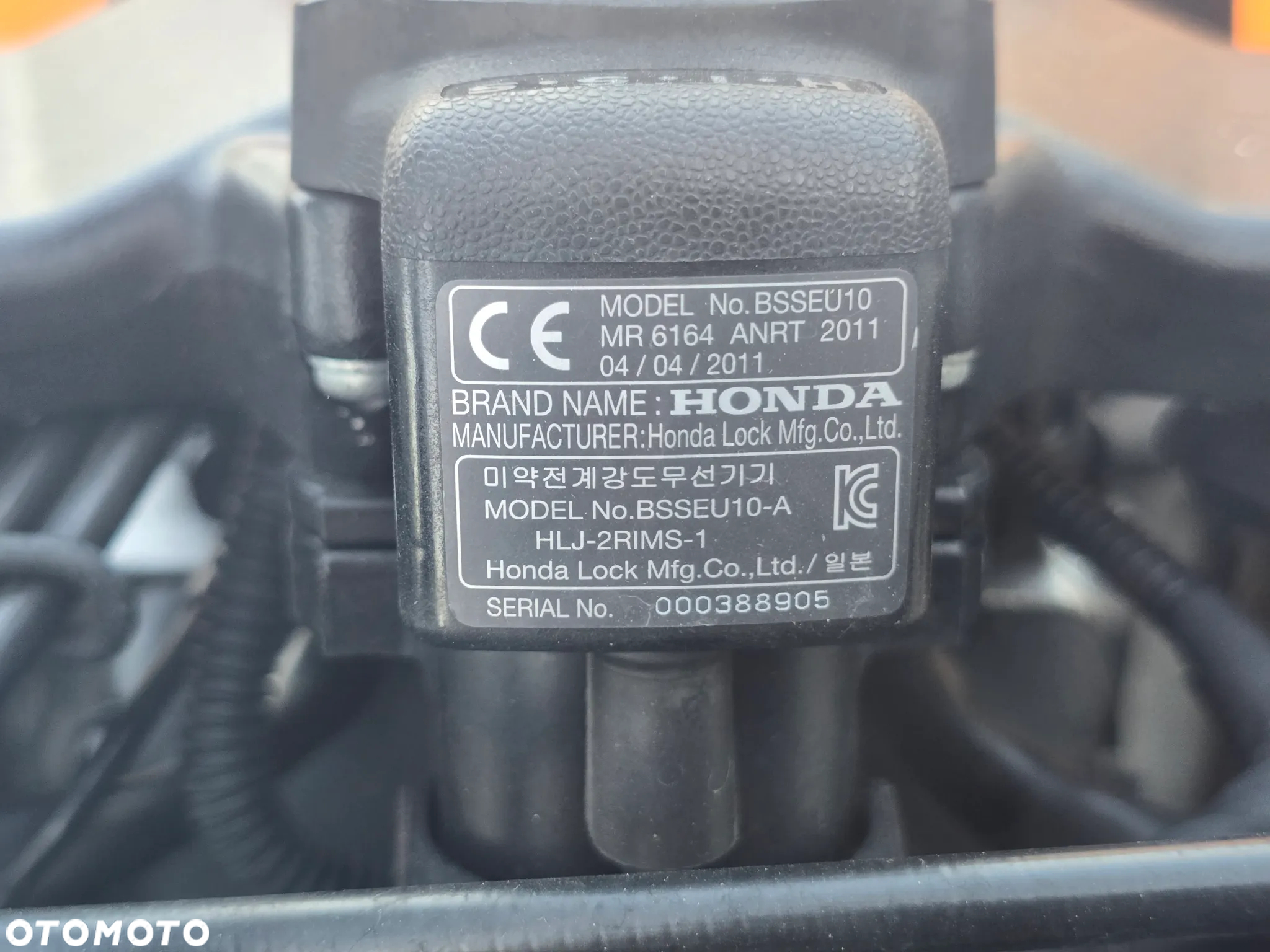 Honda CBR - 8