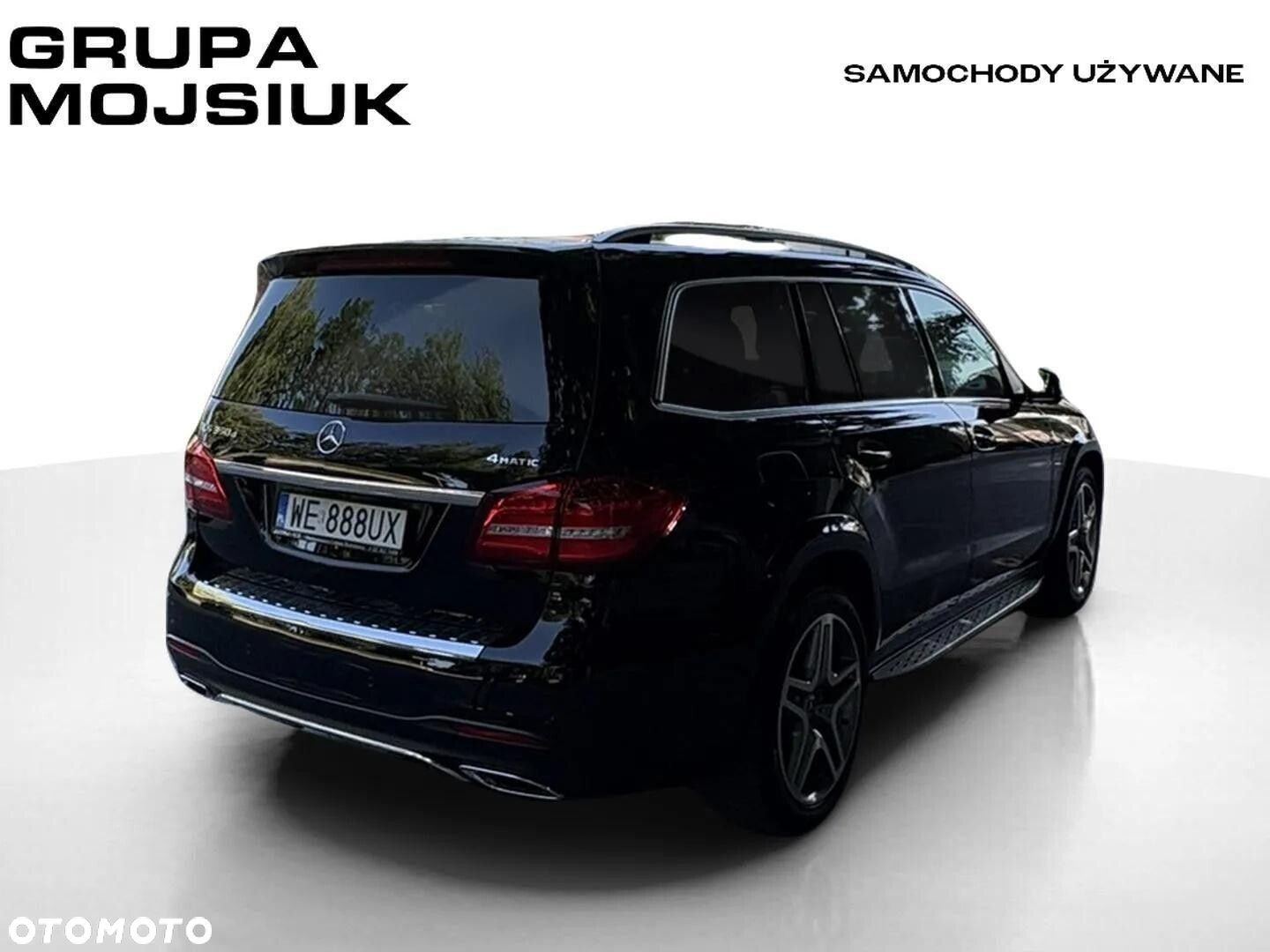 Mercedes-Benz GLS - 7