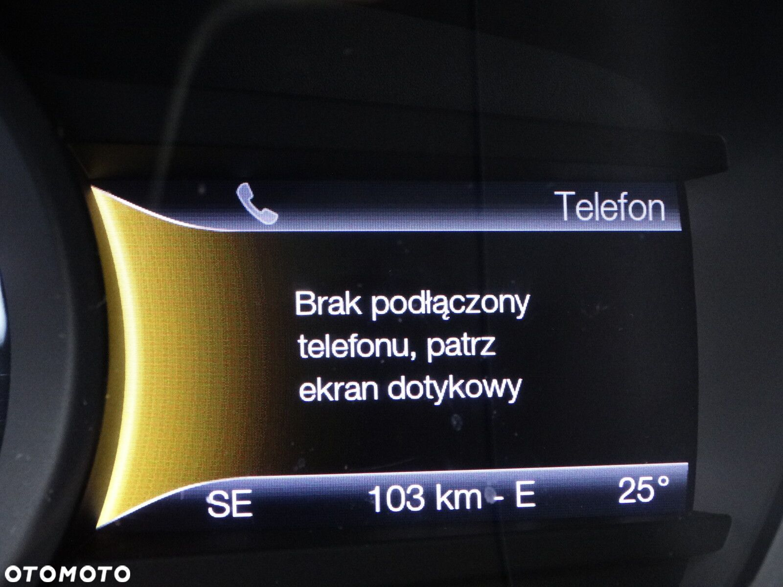 Ford Fusion - 28