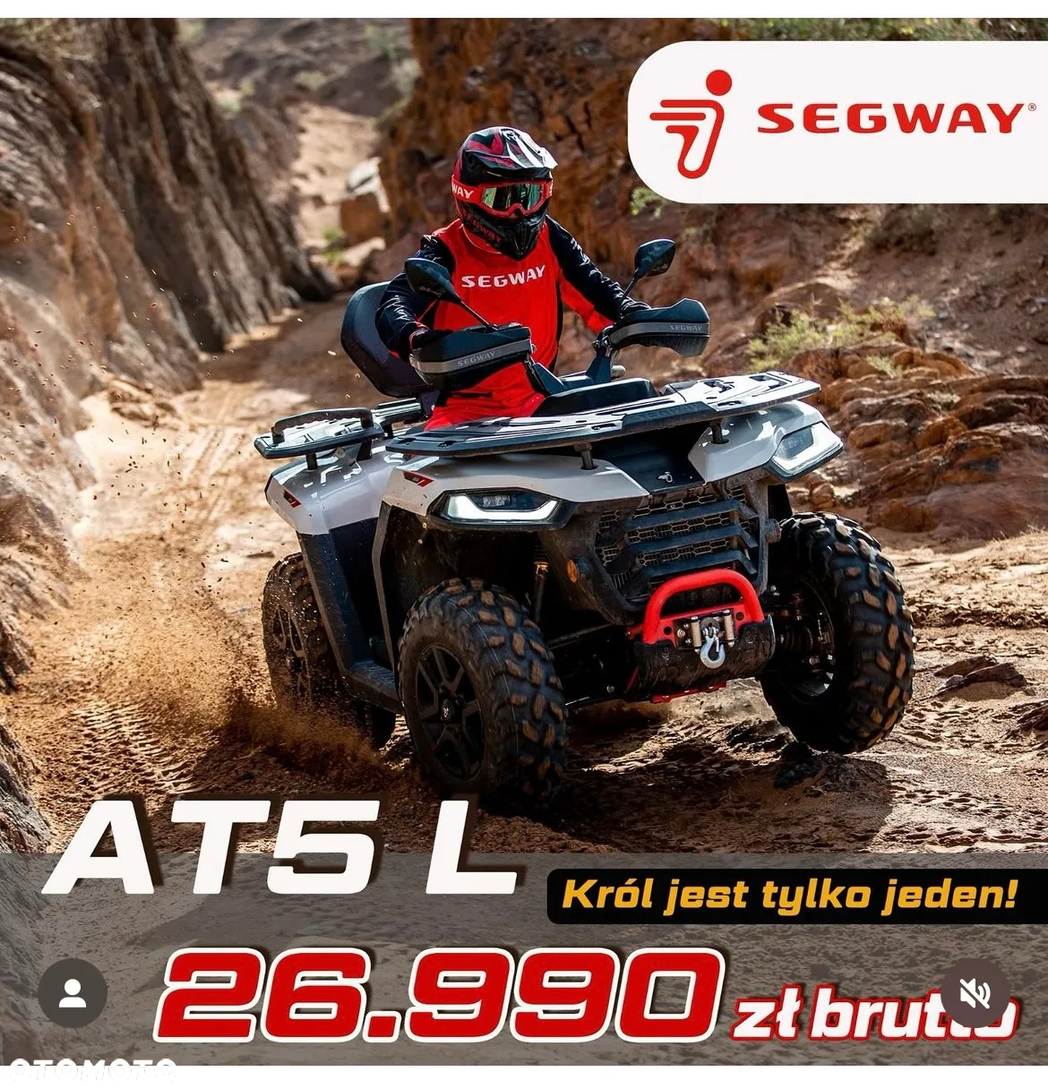 Segway AT5