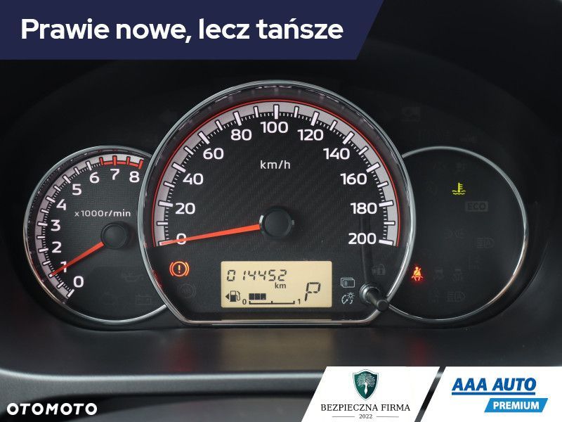 Mitsubishi Space Star - 12