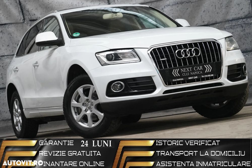 Audi Q5 2.0 TDI Quattro (clean diesel) S tronic - 1