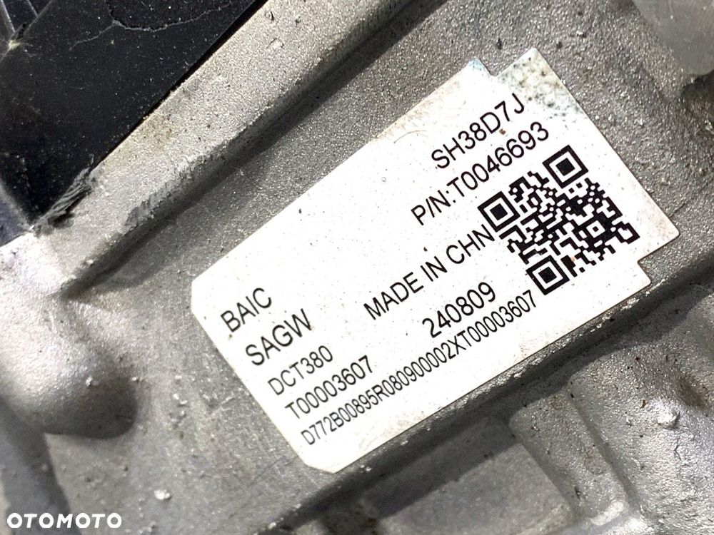 SKRZYNIA BIEGÓW  BAIC X75 2020 - DCT 138 kW [188 KM] DCT380 - 9
