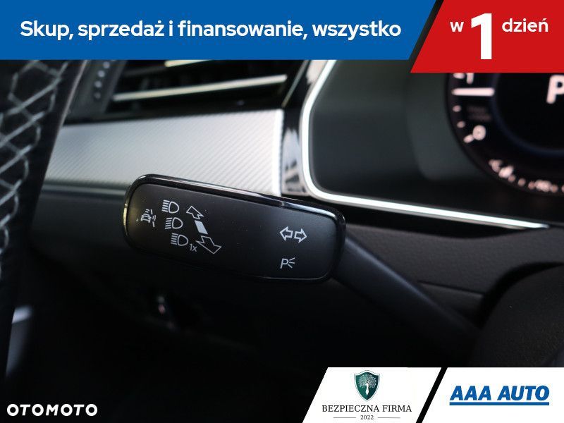 Volkswagen Arteon - 17