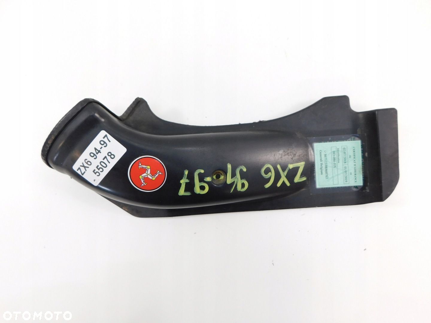 KAWASAKI ZX6 94-97 WYPEŁNIENIE PRAWY - 1