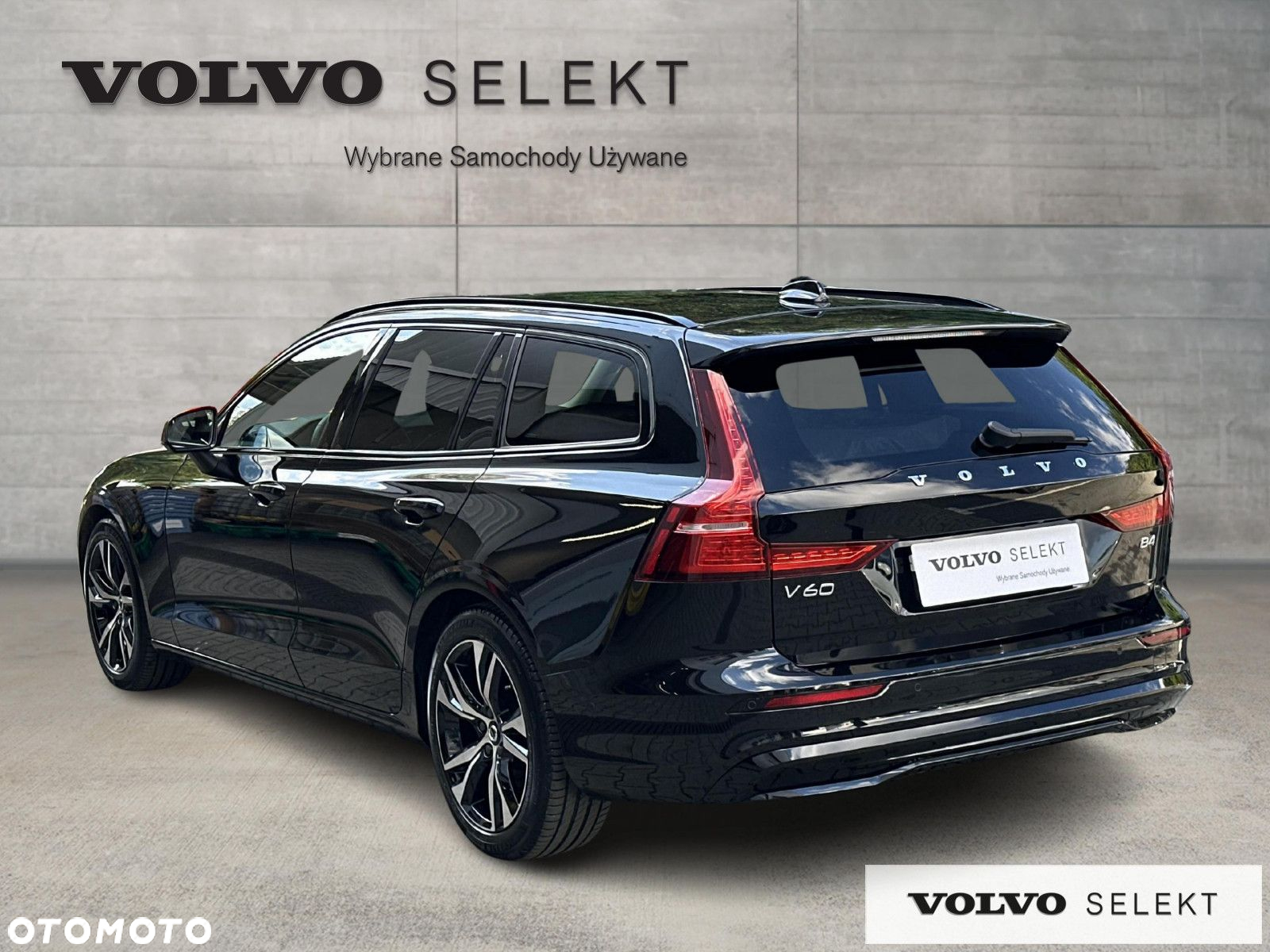 Volvo V60 - 4