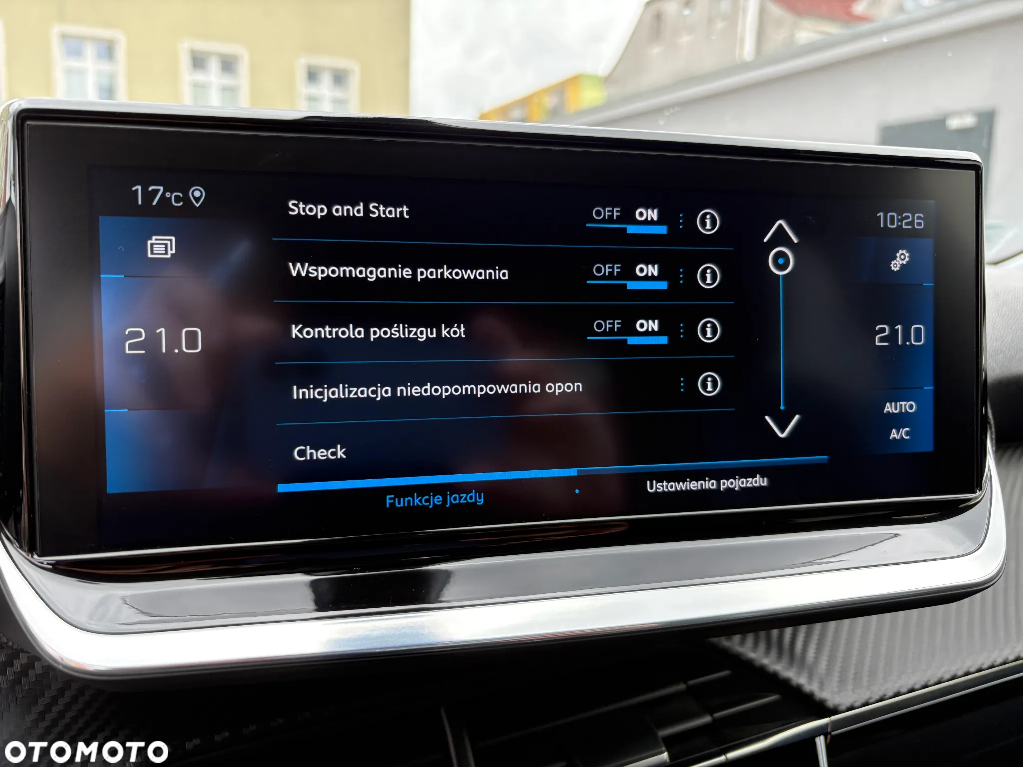 Peugeot 2008 1.2 PureTech Allure S&S - 10