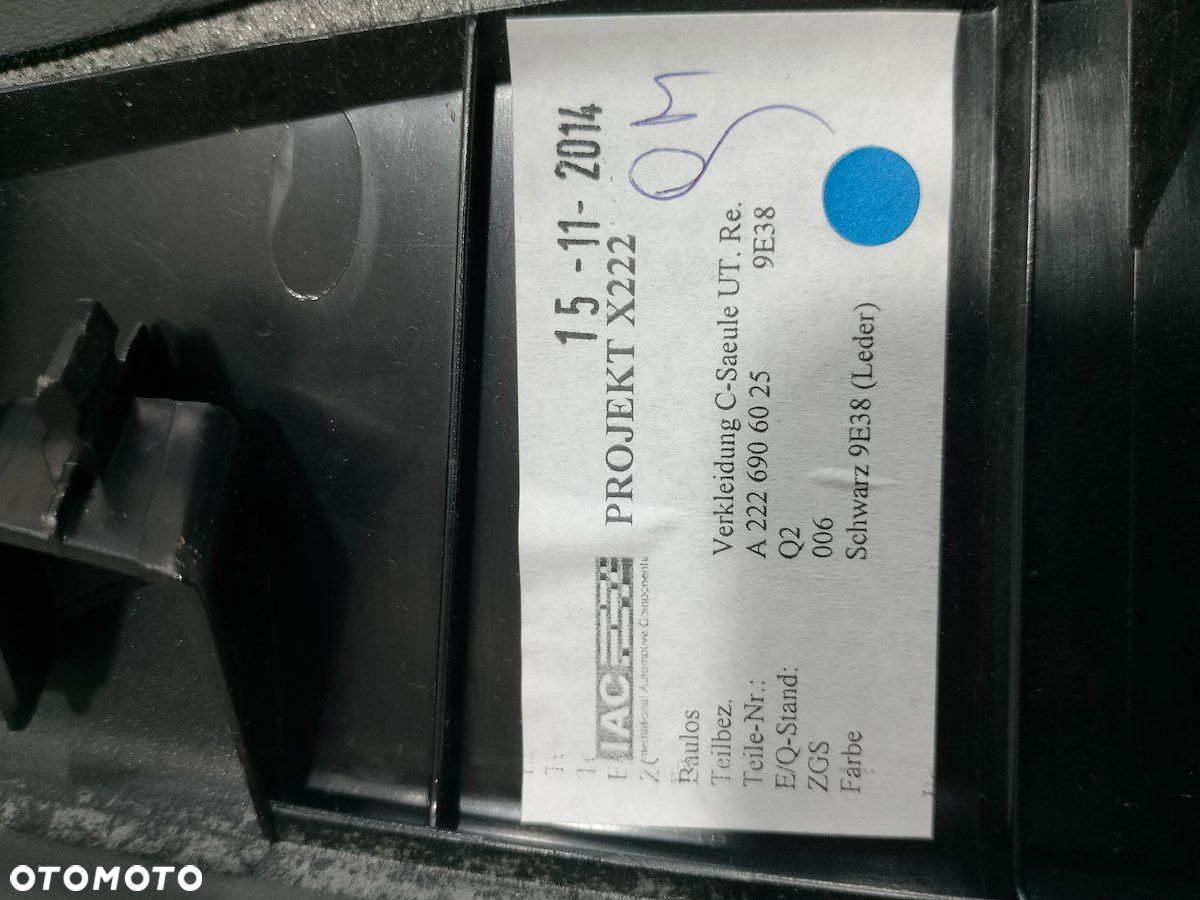 OSŁONA TAPICEROWANA PRAWY TYŁ MAYBACH X222 A2226905825    A2226906025 - 2
