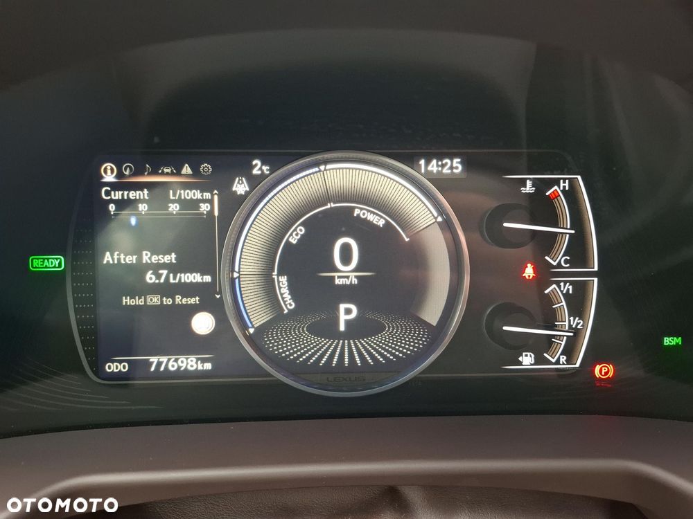 Lexus ES 300h Omotenashi - 28