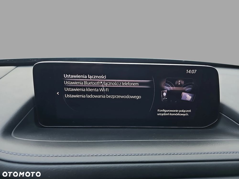 Mazda CX-30 2.0 mHEV Centre-Line 2WD - 18